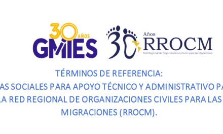 GMIES abre convocatoria para estudiantes interesados en realizar horas sociales en apoyo a la RROCM